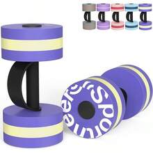 Water Weights Aquatic Exercise Dumbbells Water Dumbbell Aerobics Workouts Set Of 2 EVA Foam Pool Weights Dumbbells Set Aqua Fitness Barbells Equipment For Water Aerobics Weight Loss - 條紋紫 - 查看 1