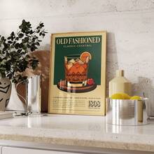 1 Pc, Wall Arts, Modern Posters, Old Fashioned Cocktail Print, Old Fashioned Cocktail Poster, Bar Wall Art, Classic Bar Cart Art Print, Vintage Print, Living Room Decor, Bedroom Decor Aesthetic, Housewarming Gift, Unframed ,Wall Art With Frame - Multicolor - View 4