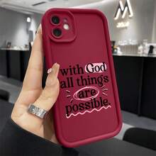 Coque de téléphone pour iPhone 16 Pro Max, 15 Plus, 14, 13, 12, 11, XS, XR, avec tous les motifs possibles. Coque de téléphone portable en silicone souple antichoc. Cadeau pour les filles. Coque compatible avec iPhone 17, 17 Pro, 17 Pro Max - A-Brun - Voir 4