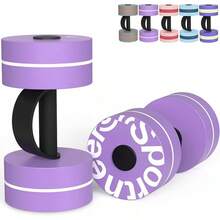 Water Weights Aquatic Exercise Dumbbells Water Dumbbell Aerobics Workouts Set Of 2 EVA Foam Pool Weights Dumbbells Set Aqua Fitness Barbells Equipment For Water Aerobics Weight Loss - 紫色 - 查看 1