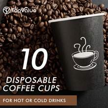 10pcs/20pcs/30pcs/60pcs,9oz Paper Coffee Cups, Disposable Black Paper Cups For Hot Drinking, Water, Tea, Used For Cafes, Offices, And Events