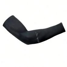 1 Pair Unisex Quick-Dry Ice Fiber Cooling Arm Sleeves - Elastic Fitted Design For Cycling, Running And Outdoor Sports, Multi-Functional Moisture-Wicking Fabric