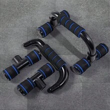 Push-Up Stand, Arm Abdominal Muscle Trainer Fitness Equipment Chest Muscle Training Stand Multifunctional Fitness Trainer - Dark Blue - View 1