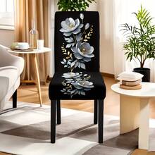1/4/5/6/7pcs Fashionable Simple European And American Style Printed Chair Covers / Chair Cover Set, Suitable For Indoor Home Restaurant, Hotel Modern Daily Decoration. Tablecloth Suitable For Square Tables, Elastic Chair Covers Can Be Washed - YT-072 - View 5