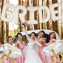 7 件 16 英寸奶油色新娘铝箔气球，带钻石新娘气球和 2 个戒指气球，适用于新娘送礼会、单身派对、订婚派对装饰、婚礼派对装饰