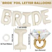 7 件 16 英寸奶油色新娘铝箔气球，带钻石新娘气球和 2 个戒指气球，适用于新娘送礼会、单身派对、订婚派对装饰、婚礼派对装饰
