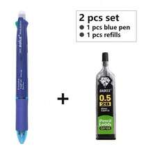 2 件套 5 合 1 多色可擦凝胶笔套装，可消除错误，4 色圆珠笔可更换笔芯 0.5 毫米自动铅笔芯橡皮擦办公文具、学校用品、返校