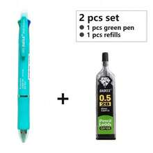 2 件套 5 合 1 多色可擦凝胶笔套装，可消除错误，4 色圆珠笔可更换笔芯 0.5 毫米自动铅笔芯橡皮擦办公文具、学校用品、返校