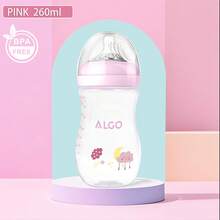 1 件 250ml/260ml/330ml PP 婴儿奶瓶，拱形防掉落易抓握，清晰的测量刻度科学喂养，柔软硅胶奶嘴，完全可拆卸，适合新生儿礼物，圣诞礼物 - 彩色 - 查看 12
