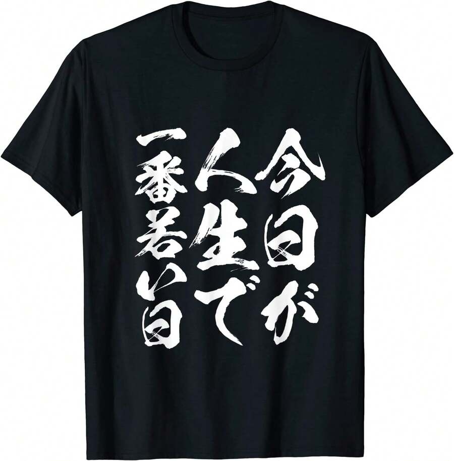 Women T-Shirts - 黑色 - 查看 1