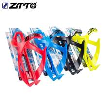 Soporte ajustable de plástico para botella de agua de bicicleta ZTTO, porta botellas de ciclismo liviano y de alta resistencia