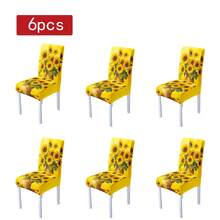 1/4/6pcs Spring Art Sunflower Printed Chair Covers / Chair Cover Set, Suitable For Indoor Home Restaurant, Hotel Modern Daily Decoration. Tablecloth Suitable For Square Tables, Elastic Chair Covers Can Be Washed - YT-030 - View 14