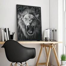 1 pieza /Set de 3 Pósteres de arte de pared con opción de marco, animales vintage, póster vintage de león, póster vintage para habitación, bar, cafetería, decoración de habitación linda sin marco/con marco de lienzo