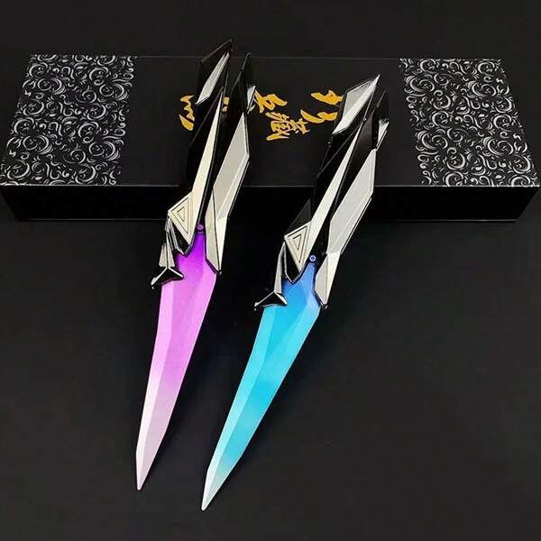 Non-Dangerous ABS Toy - Cool Design