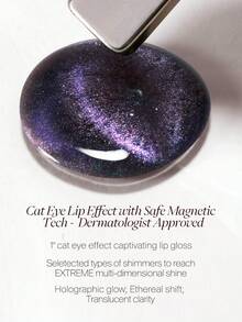 JOOCYEE MAGNEGLOW 全息唇彩 - 02 RUBY GLOW - 查看 11