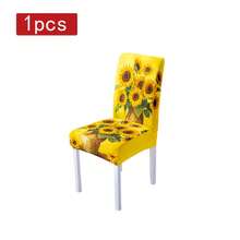 1/4/6pcs Spring Art Sunflower Printed Chair Covers / Chair Cover Set, Suitable For Indoor Home Restaurant, Hotel Modern Daily Decoration. Tablecloth Suitable For Square Tables, Elastic Chair Covers Can Be Washed - YT-030 - View 3