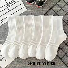 2/5/10 Pairs Mid-Calf Ribbed Socks For Men & Women, , Athletic Running Socks With Arch Compression100% Polyester, Breathable & Ultra-Comfy, All-Season, Machine Washable - Multicolor - View 11