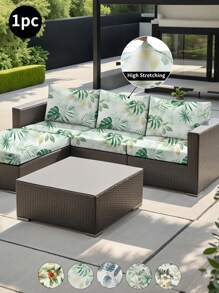 1pc Outdoor Bodhi Leaf Sofa Cushion Cover, All Season Sofa Dust Cover, Modern Farmhouse Style, Scratch & Stain Resistant, Machine Washable, Suitable For Living Room, Bedroom, Study, Balcony, Patio