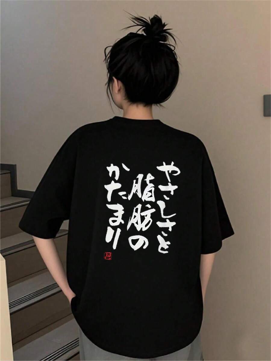 Women Sports Knit Tees & Tanks - 黑色 - 查看 1