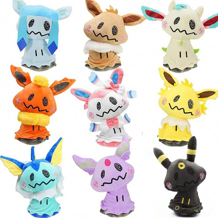 17-22cm ミミッキュぬいぐるみ コレクション可能なソフト