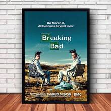 1PC Breaking Bad TV Canvas Wall Art Print Poster Movie Art Decorative Painting Modern Home Decor Gift Paintings In Living Rooms, Bedrooms, Dining Rooms Optional Frames Modern Posters, Wall Arts, Canvas Paintings, And Reusable Frames - Multicolor - View 4
