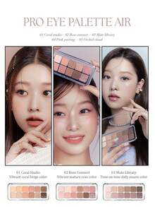 Clio 专业眼影盘 Air 02 玫瑰连接，空气感奶油质地，珠光渐变技术，第二层肌肤星尘微粒，冷灰玫瑰钻石，暖琥珀霜，焦糖栗子星云，便携式派对必备，韩式彩妆，7.2克/0.25盎司 - 02 Rose Connect - 查看 9