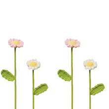 10pcs Handmade Crochet Daisy Flower Versatile Decor For Home, Car, Office, Charming Personal Touch, Simulation Flower Gift For Girlfriend Valentine's Or Teacher's Day Mother's Day Wedding Birthday Decor