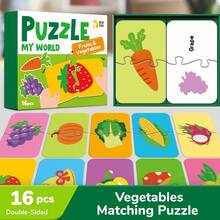 16pcs/Box Cartoon Pattern DIY Puzzle Set, Montessori Educational Jigsaw Puzzle, Cognitive Toy, Easy To Use, Puzzle Gift, Teaching Tool, Infant Early Education Toy, Classroom Supplies, Student Stationery, Back To School Gift, Children's Birthday Gift