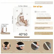 1件或3件套可爱梦想熊婴儿房装饰墙饰：金色装饰挂件，饰有云朵、星星和“宝贝，梦想远大”励志标语 - 适合男宝宝和女宝宝