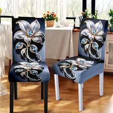 Juego de 1/4/5/6/7 piezas de funda para silla y mantel, juego de 5 piezas / 7 piezas (1 mantel + 4 fundas para silla o 1 mantel + 6 fundas para silla) con patrón de flores de gema de plata de alta calidad, adecuado para la decoración diaria moderna en interiores, hogar, restaurante, hotel. El mantel es adecuado para mesas cuadradas, y las fundas elásticas para sillas se pueden lavar. - YT-074 - Ver 6
