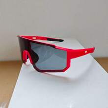 Un par de gafas de ciclismo de moda y coloridas, gafas deportivas para actividades al aire libre como ciclismo, senderismo, maratón, escalada, paseos campo a través y pesca, diseñadas para ser antiviento - Multicolor - Ver 18