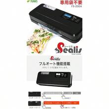 Uninsulated Lunch Bags