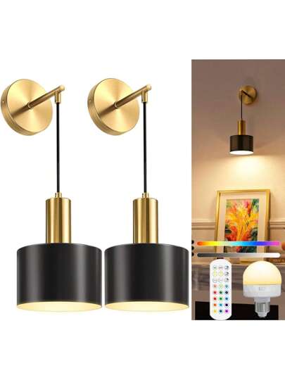 Battery Powered Wand Lamp, Gold/Black Wireless Charging Lamp Adjustable Bulb Remote Control, RGB Bedrooms, Living Rooms, Corridors