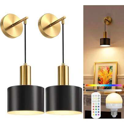 1pc Battery Powered Wall Light, Gold/Black Wireless Charging Wall Lamp With Adjustable Bulb And Remote Control, RGB Wall Light Suitable For Bedroom, Living Room, Hallway