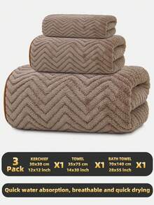 3件套[1条手帕+1条擦手巾+1条浴巾]极简条纹毛巾组合套装，珊瑚绒材质速吸干，适合健身、篮球、男女、情侣浴室、居家、桑拿、跑步、健身房、游泳、卧室、万圣节、感恩节礼物