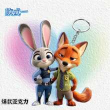Sanrio Crazy Animal Nick Judy Keychain Double Sided Acrylic High Beauty Backpack Cute Pendant Gift Accessories School Supplies, Back To School