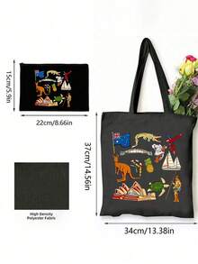 趣味印花单肩帆布手提包和化妆包套装，澳大利亚小动物系列印花包，澳大利亚主标题轻便化妆包，带有充满活力的澳大利亚插画，可爱的女士礼物，古怪的礼物，有趣的女性礼物 - 彩色 - 查看 4