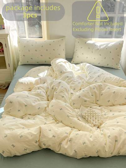 3pcs Thickened Polyester Fresh Printed Washable Bedding Set, Dorm Decor For Boys And Girls (1pc Duvet Cover, 2pcs Pillowcases, No Filler)