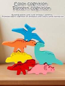 Children's Early Education Wooden Dinosaur Balance Stacking Toys, Interactive Stacking High Puzzle Stacking Blocks, Picture Matching Color Cognition Games, Thinking Games To Exercise Logical Thinking, Hand-Eye Coordination - Multicolor - View 6