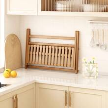 1 Set Foldable Bamboo Desk Organizer Rack, Desk Top Mini Bookshelf, Easy Assembly, Suitable For Ramadan - Multicolor - View 10