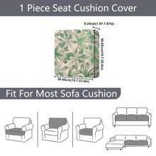 1pc Outdoor Bodhi Leaf Sofa Cushion Cover, All Season Sofa Dust Cover, Modern Farmhouse Style, Scratch & Stain Resistant, Machine Washable, Suitable For Living Room, Bedroom, Study, Balcony, Patio