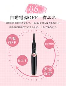 PUTDIL Hot Curler, Eyelash Curler, Washable Comb, Burn Prevention, Eyelash Curler, Easy To Carry, 2-Stage Temperature, Quick Preheat, Warm Heat, Keeps Heat For 24 Hours, Upward, 10-Second Quick Heat, Long-Lasting Curl, Hot Curler, Eyelash Perm, Curler, Automatic Off