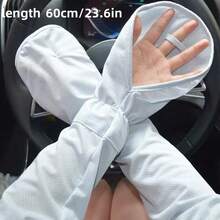 1 双夏季骑行薄款袖套，宽松时尚，适合骑行、驾驶、摩托车等运动，男女通用 - 淺粉色 - 查看 5