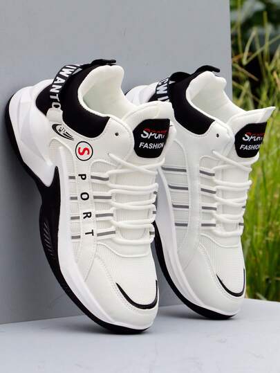 Men's Athletic Sports Shoes, Basketball Shoes, New High Top Sneakers, Non-Slip Wear-Resistant Breathable, For Teenagers, Students, White