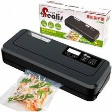 Uninsulated Lunch Bags