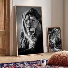 1 pieza /Set de 3 Pósteres de arte de pared con opción de marco, animales vintage, póster vintage de león, póster vintage para habitación, bar, cafetería, decoración de habitación linda sin marco/con marco de lienzo