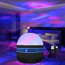 Aurora Borealis Starry Sky Projector, LED Star Projector Night Light With Remote, Galaxy Star Projector With 7 Lighting Effects, Bedroom Night Light Projector For Camping, Holiday Party, Wedding Decoration, Home Decoration, Mother's Day Gift - 1PC - View 7