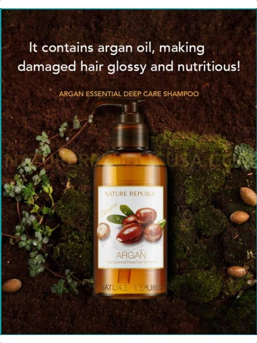 NATURE REPUBLIC Champú de cuidado profundo con Aceite Esencial de Argán 300ml/10.13 Oz con Aceite de Argán Marroquí y Queratina para reparar cabello dañado, hidratación intensa, control del encrespado y aumento del brillo. Fórmula libre de sulfatos para todo tipo de cabello - Champú esencial de cuidado profundo 300 ml/10,13 oz - Ver 1