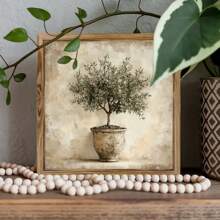 1 Piece, Retro Olive Tree Framed Mural, 8x8 Inch Motivational Slogan, With A Rustic Style, Very Suitable For Home Or Office Decoration, Perfect As A Gift For Family And Friends, Mural Decoration