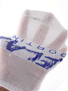 5 Pairs Boys' Thin Breathable Mesh Letter AX Ankle Socks, Summer - Multicolor - View 6